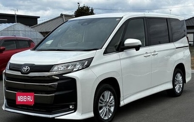 Toyota Noah, 2023 год, 2 847 000 рублей, 1 фотография
