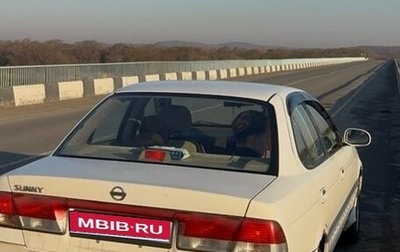 Nissan Sunny B15, 2002 год, 250 000 рублей, 1 фотография