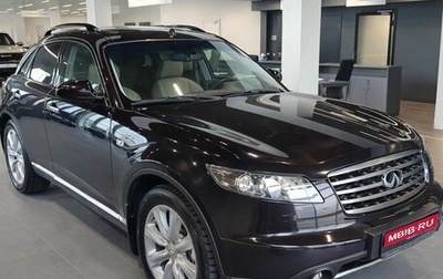 Infiniti FX I, 2007 год, 919 000 рублей, 1 фотография