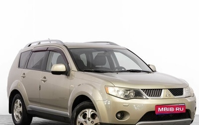 Mitsubishi Outlander III рестайлинг 3, 2008 год, 1 149 000 рублей, 1 фотография