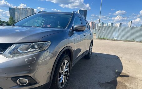 Nissan X-Trail, 2015 год, 1 480 000 рублей, 11 фотография