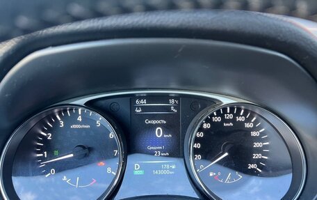 Nissan X-Trail, 2015 год, 1 480 000 рублей, 15 фотография