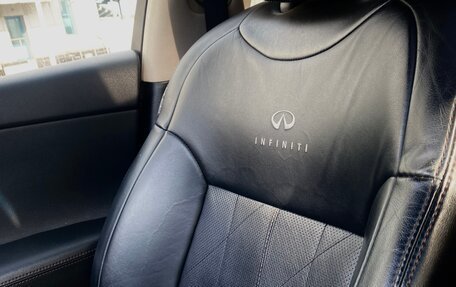 Infiniti QX70, 2013 год, 2 550 000 рублей, 4 фотография