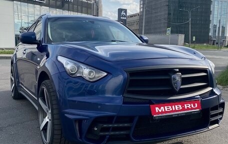 Infiniti QX70, 2013 год, 2 550 000 рублей, 2 фотография