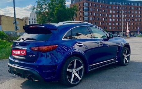 Infiniti QX70, 2013 год, 2 550 000 рублей, 12 фотография