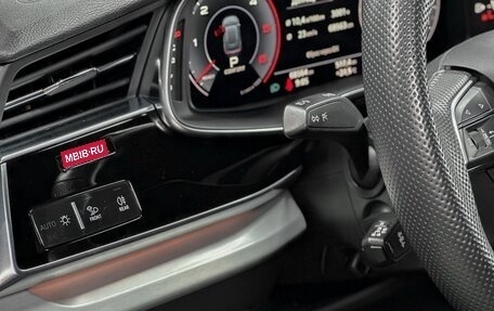 Audi Q8 I, 2019 год, 5 990 000 рублей, 15 фотография