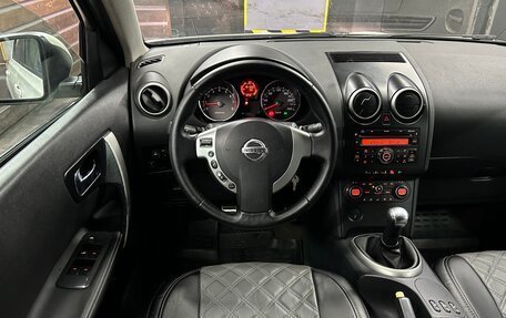 Nissan Qashqai, 2009 год, 630 000 рублей, 11 фотография