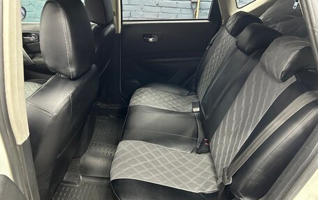 Nissan Qashqai, 2009 год, 630 000 рублей, 14 фотография