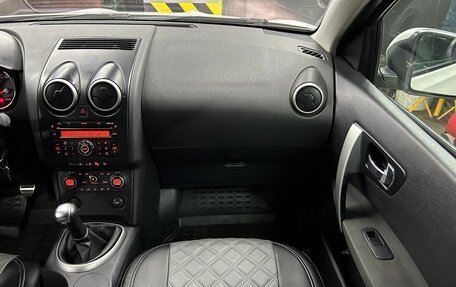 Nissan Qashqai, 2009 год, 630 000 рублей, 12 фотография