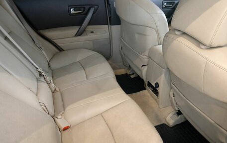 Infiniti FX I, 2007 год, 919 000 рублей, 9 фотография