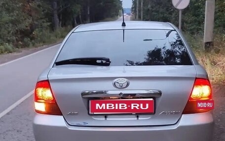 Toyota Allion, 2002 год, 550 000 рублей, 8 фотография