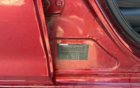 Mazda 3, 2008 год, 650 000 рублей, 10 фотография