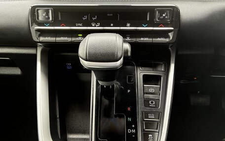 Toyota Noah, 2023 год, 2 847 000 рублей, 21 фотография