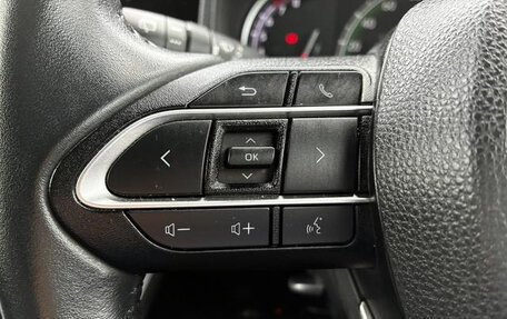 Toyota Noah, 2023 год, 2 847 000 рублей, 14 фотография