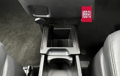 Toyota Noah, 2023 год, 2 847 000 рублей, 19 фотография