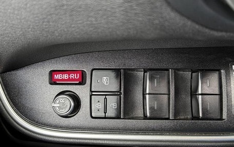 Toyota Noah, 2023 год, 2 847 000 рублей, 11 фотография