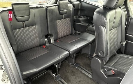 Toyota Noah, 2023 год, 2 847 000 рублей, 31 фотография