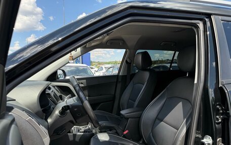 Hyundai Creta I рестайлинг, 2017 год, 1 799 000 рублей, 5 фотография