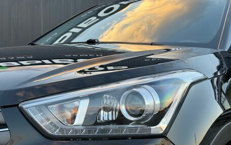 Hyundai Creta I рестайлинг, 2017 год, 1 799 000 рублей, 4 фотография