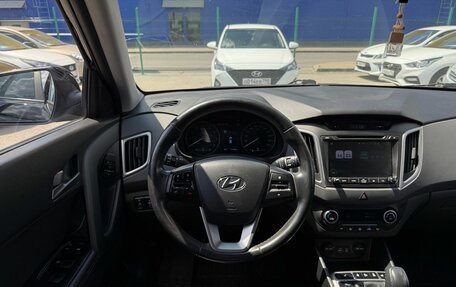 Hyundai Creta I рестайлинг, 2017 год, 1 799 000 рублей, 7 фотография
