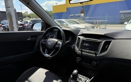 Hyundai Creta I рестайлинг, 2017 год, 1 799 000 рублей, 8 фотография