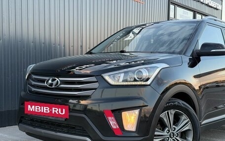 Hyundai Creta I рестайлинг, 2017 год, 1 799 000 рублей, 3 фотография