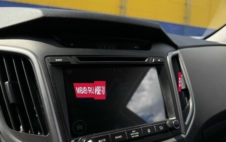 Hyundai Creta I рестайлинг, 2017 год, 1 799 000 рублей, 9 фотография