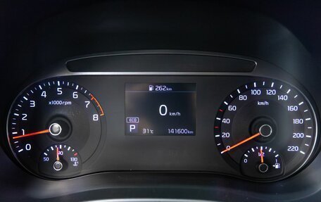 KIA Soul III, 2019 год, 1 928 000 рублей, 9 фотография