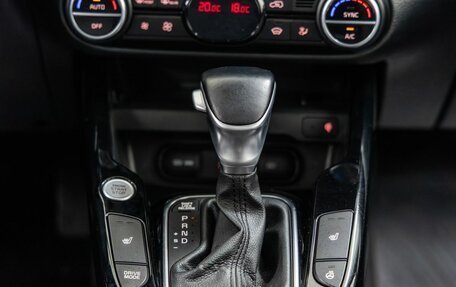 KIA Soul III, 2019 год, 1 928 000 рублей, 26 фотография