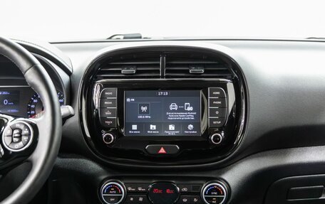 KIA Soul III, 2019 год, 1 928 000 рублей, 22 фотография