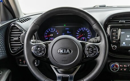 KIA Soul III, 2019 год, 1 928 000 рублей, 17 фотография