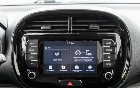 KIA Soul III, 2019 год, 1 928 000 рублей, 23 фотография