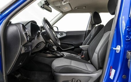 KIA Soul III, 2019 год, 1 928 000 рублей, 34 фотография