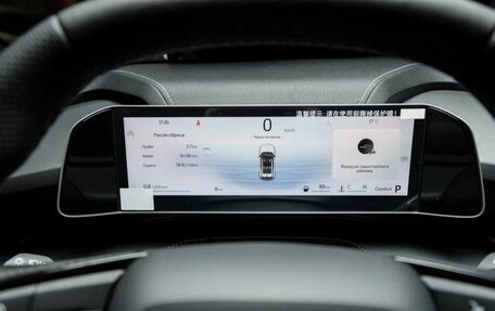 Geely Atlas, 2026 год, 3 449 990 рублей, 14 фотография