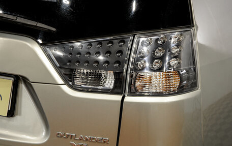 Mitsubishi Outlander III рестайлинг 3, 2008 год, 1 149 000 рублей, 9 фотография