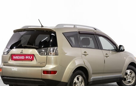 Mitsubishi Outlander III рестайлинг 3, 2008 год, 1 149 000 рублей, 5 фотография