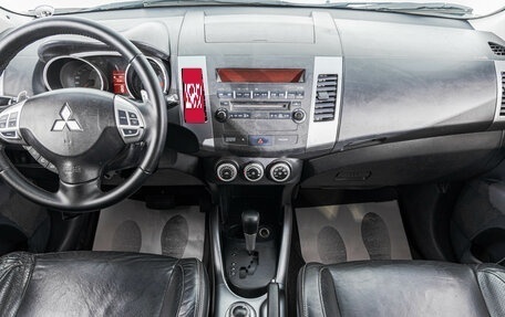 Mitsubishi Outlander III рестайлинг 3, 2008 год, 1 149 000 рублей, 10 фотография