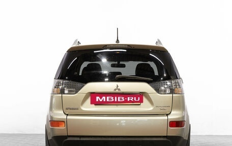 Mitsubishi Outlander III рестайлинг 3, 2008 год, 1 149 000 рублей, 6 фотография