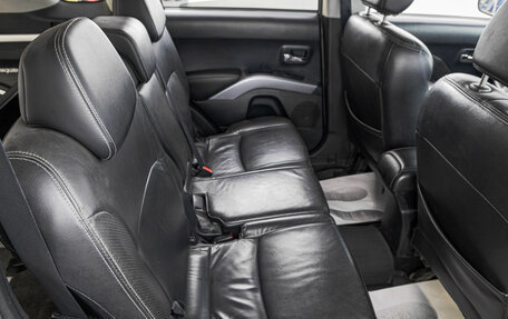 Mitsubishi Outlander III рестайлинг 3, 2008 год, 1 149 000 рублей, 26 фотография
