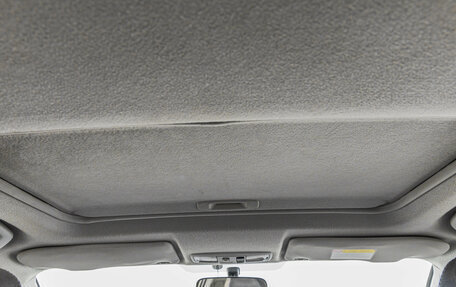 Mitsubishi Outlander III рестайлинг 3, 2008 год, 1 149 000 рублей, 27 фотография
