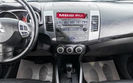 Mitsubishi Outlander III рестайлинг 3, 2008 год, 1 149 000 рублей, 19 фотография