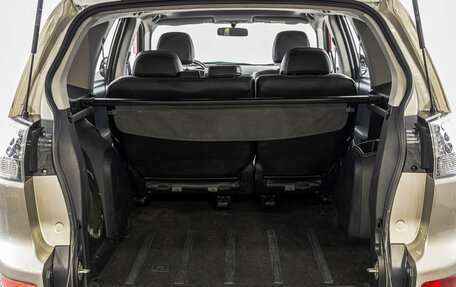 Mitsubishi Outlander III рестайлинг 3, 2008 год, 1 149 000 рублей, 28 фотография