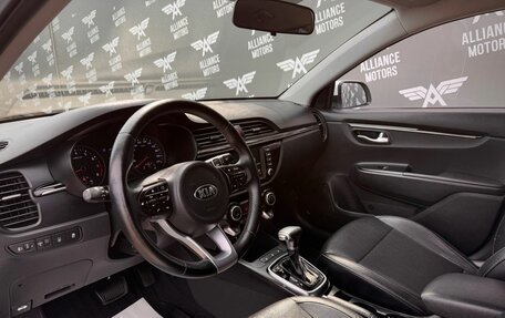 KIA Rio IV, 2018 год, 1 210 000 рублей, 10 фотография