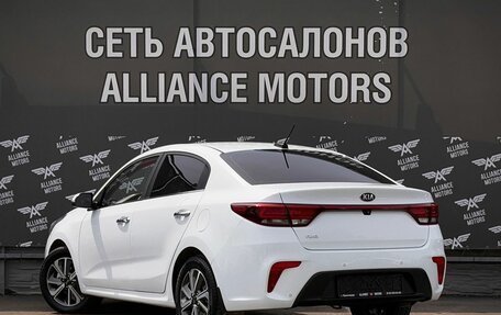 KIA Rio IV, 2018 год, 1 210 000 рублей, 5 фотография