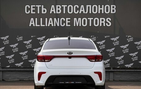 KIA Rio IV, 2018 год, 1 210 000 рублей, 6 фотография