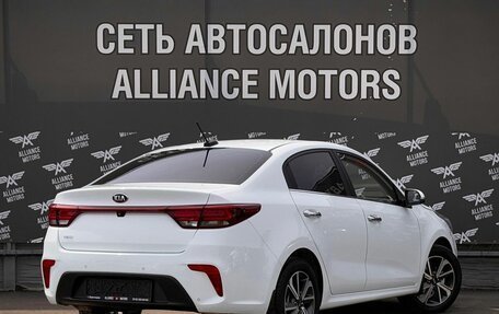 KIA Rio IV, 2018 год, 1 210 000 рублей, 8 фотография