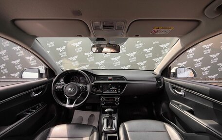 KIA Rio IV, 2018 год, 1 210 000 рублей, 13 фотография