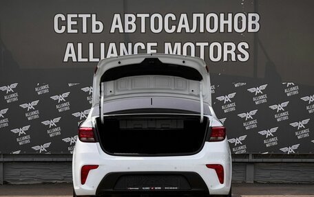 KIA Rio IV, 2018 год, 1 210 000 рублей, 7 фотография