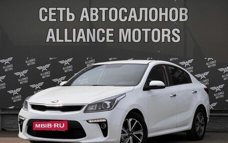 KIA Rio IV, 2018 год, 1 210 000 рублей, 3 фотография