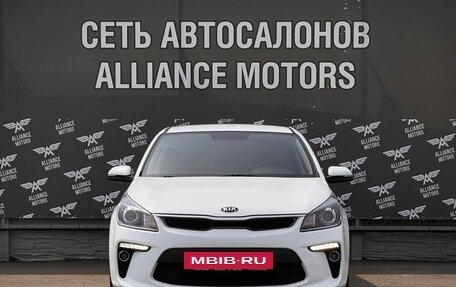 KIA Rio IV, 2018 год, 1 210 000 рублей, 2 фотография